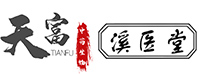 中醫(yī)粉劑